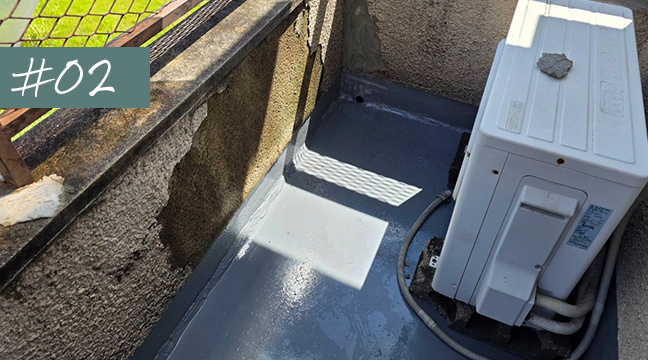 施工事例02
